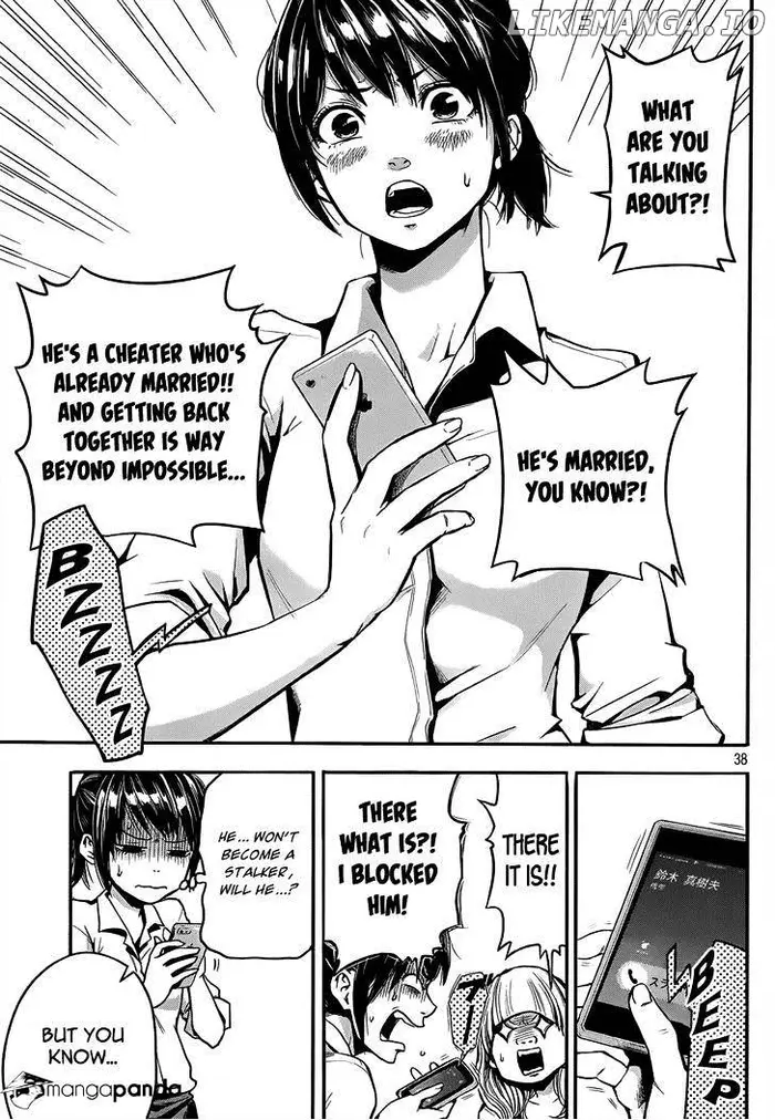 Hare Kon Chapter 1 image 38_optimized
